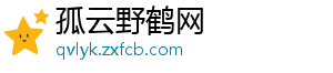 特斯拉Model 3 Ludicrous即将发布：提速更快，性能更强，驾乘更舒适-孤云野鹤网